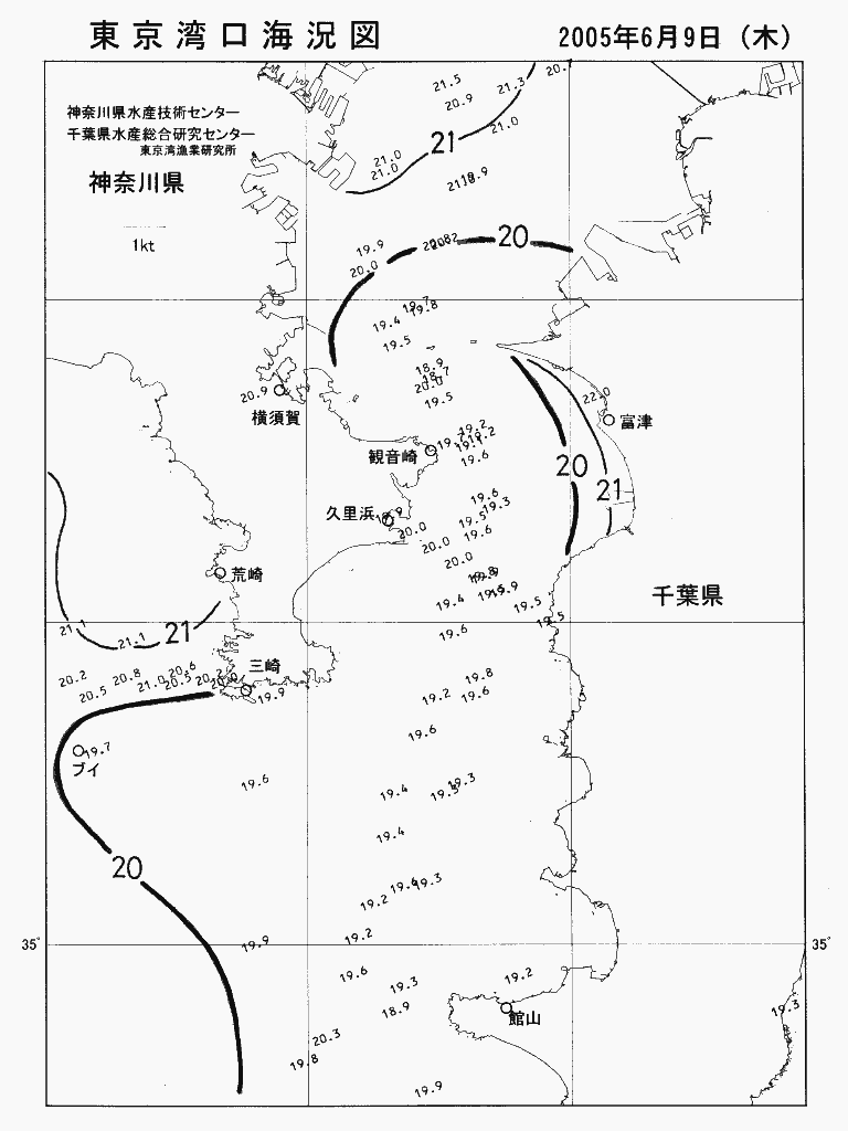 海況図, 東京湾口海況図 検索結果, (水温分布 等を図示)