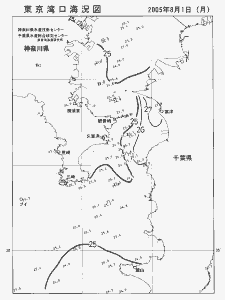東京湾口海況図(2005/08/01)