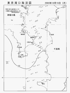 東京湾口海況図(2005/10/10)