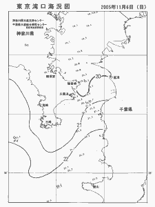 東京湾口海況図(2005/11/06)