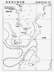 東京湾口海況図(2006/03/26)