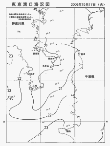 東京湾口海況図(2006/10/17)