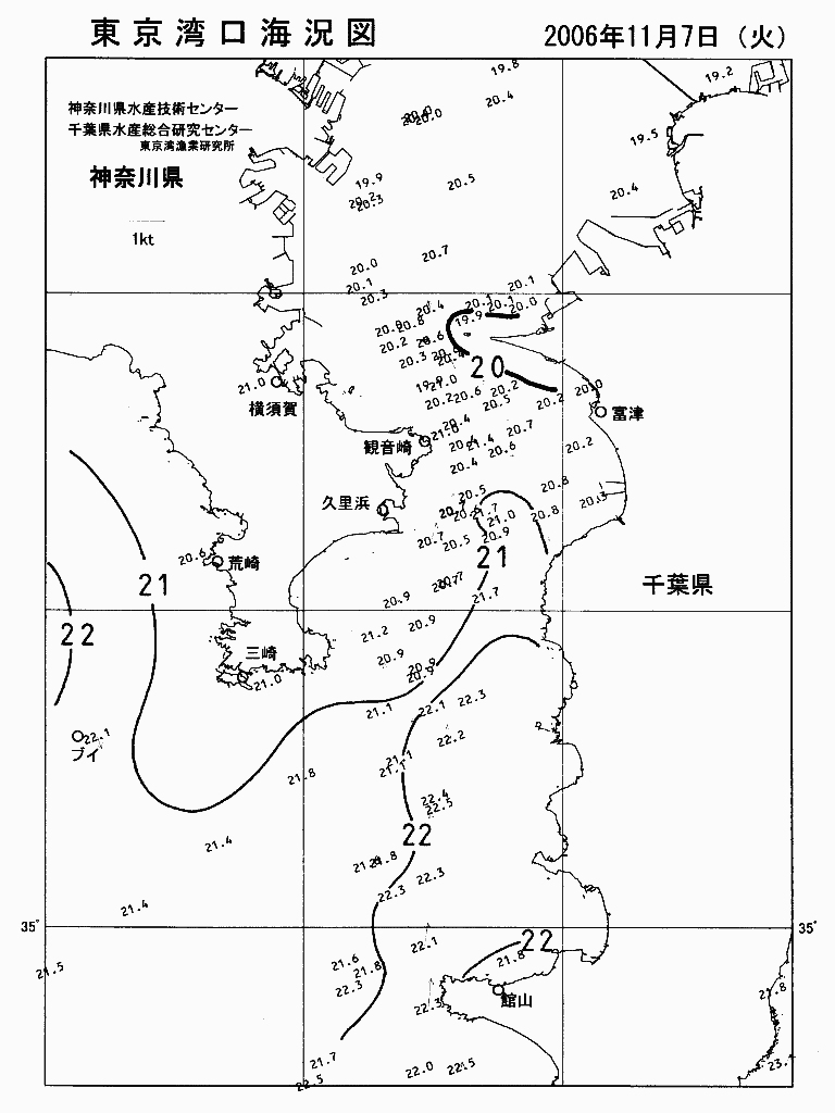 海況図, 東京湾口海況図 検索結果, (水温分布 等を図示)