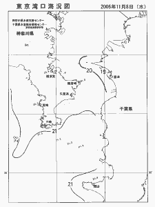 東京湾口海況図(2006/11/08)