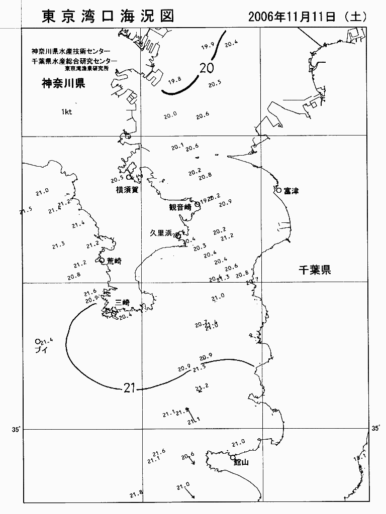 海況図, 東京湾口海況図 検索結果, (水温分布 等を図示)