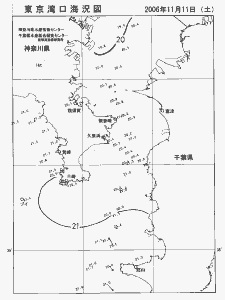 東京湾口海況図(2006/11/11)