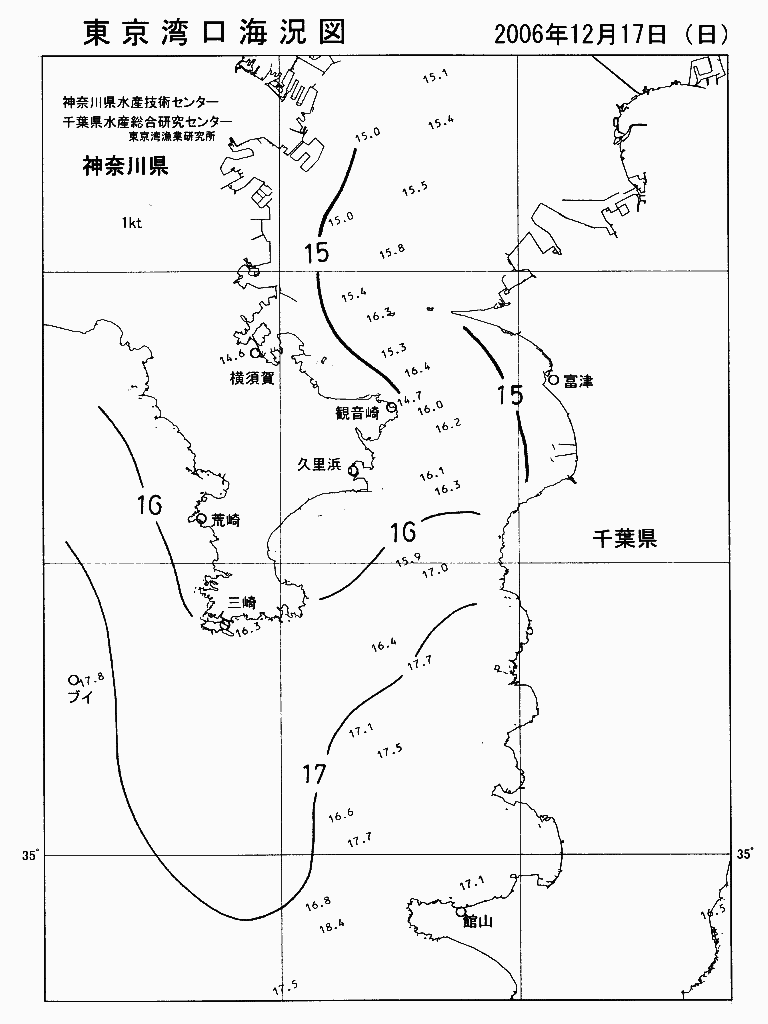海況図, 東京湾口海況図 検索結果, (水温分布 等を図示)