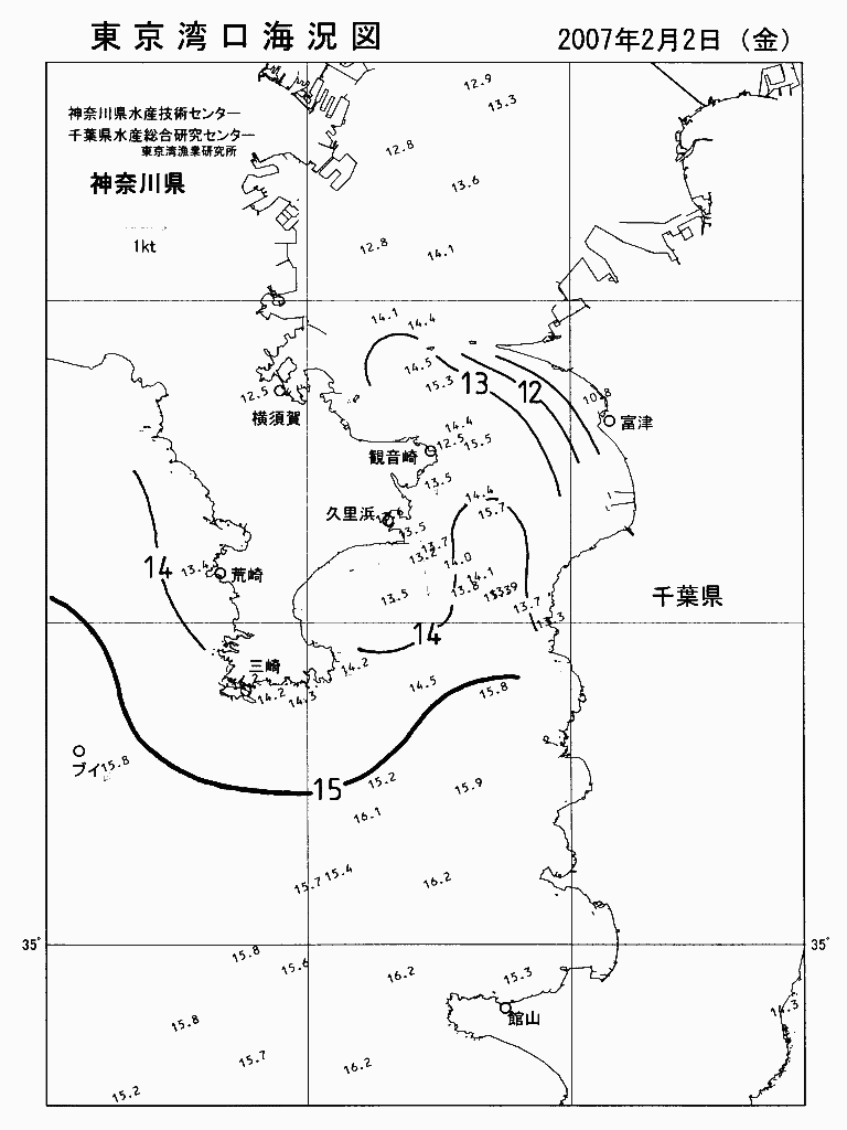 海況図, 東京湾口海況図 検索結果, (水温分布 等を図示)