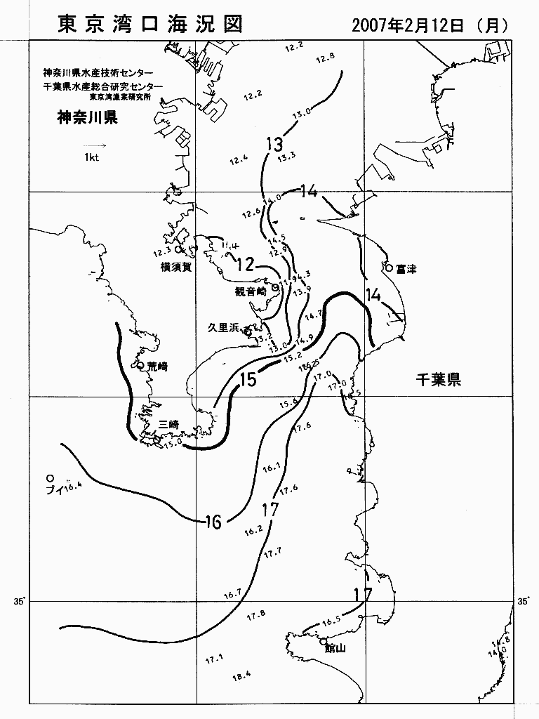 海況図, 東京湾口海況図 検索結果, (水温分布 等を図示)