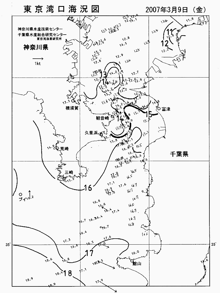 海況図, 東京湾口海況図 検索結果, (水温分布 等を図示)