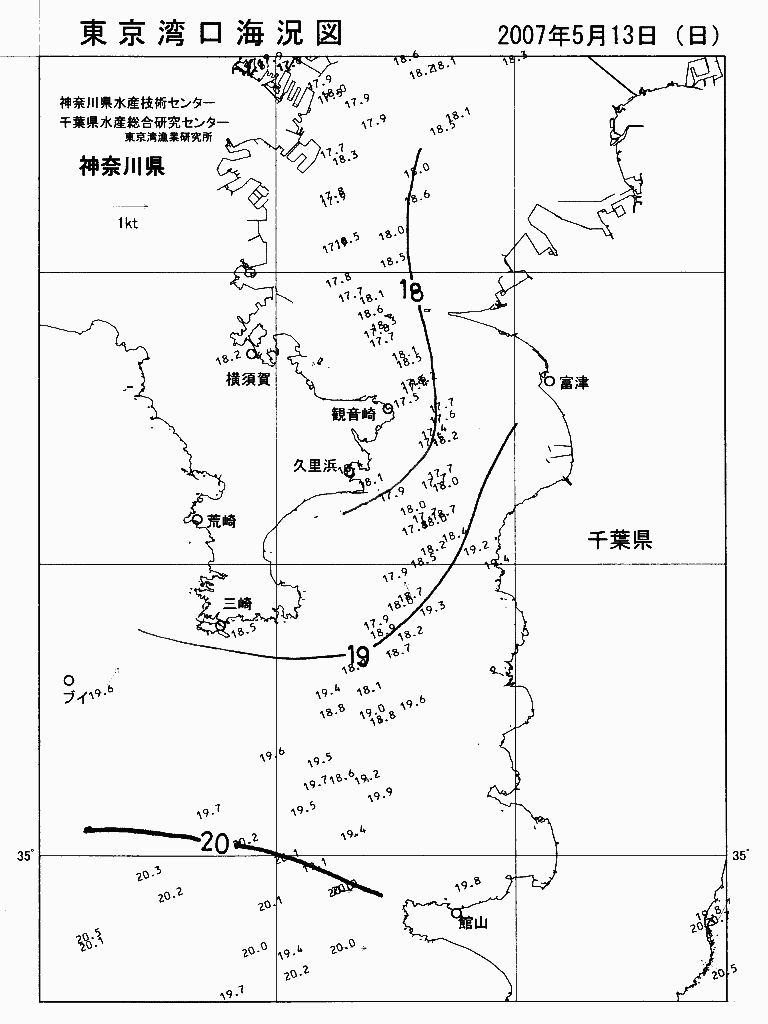 海況図, 東京湾口海況図 検索結果, (水温分布 等を図示)