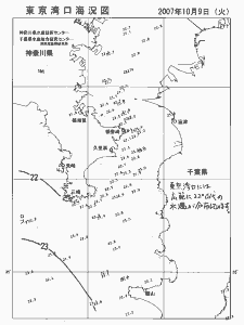 東京湾口海況図(2007/10/09)