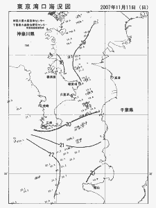 東京湾口海況図(2007/11/11)