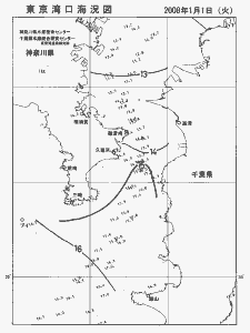 東京湾口海況図(2008/01/01)
