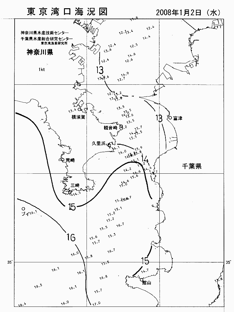 海況図, 東京湾口海況図 検索結果, (水温分布 等を図示)
