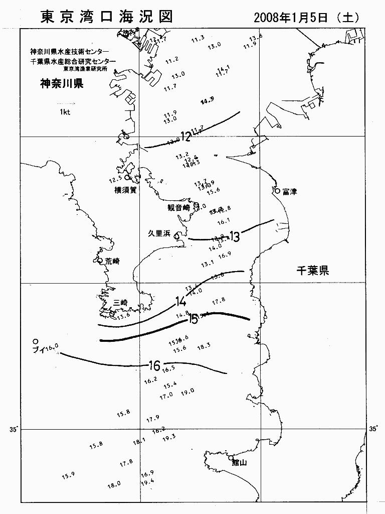 海況図, 東京湾口海況図 検索結果, (水温分布 等を図示)