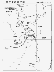 東京湾口海況図(2008/02/02)