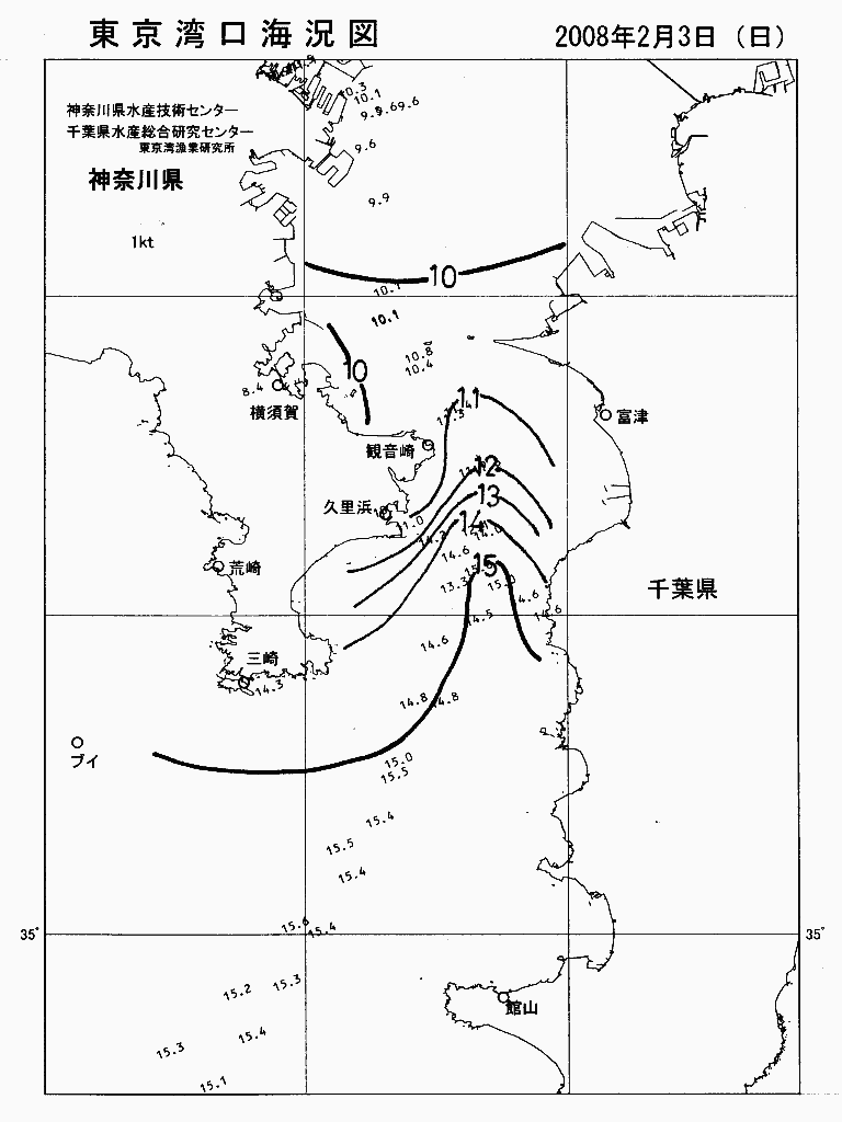 海況図, 東京湾口海況図 検索結果, (水温分布 等を図示)