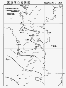 東京湾口海況図(2008/03/03)
