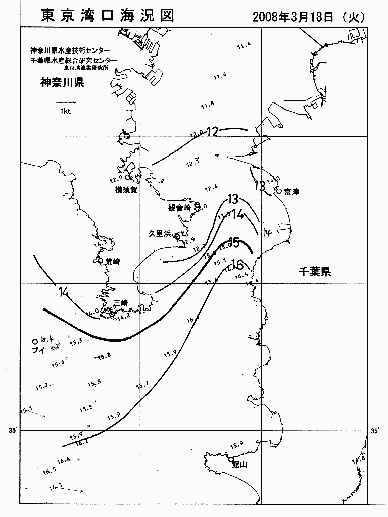海況図, 東京湾口海況図 検索結果, (水温分布 等を図示)