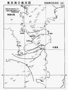 東京湾口海況図(2008/03/26)