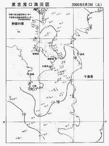東京湾口海況図(2008/05/03)