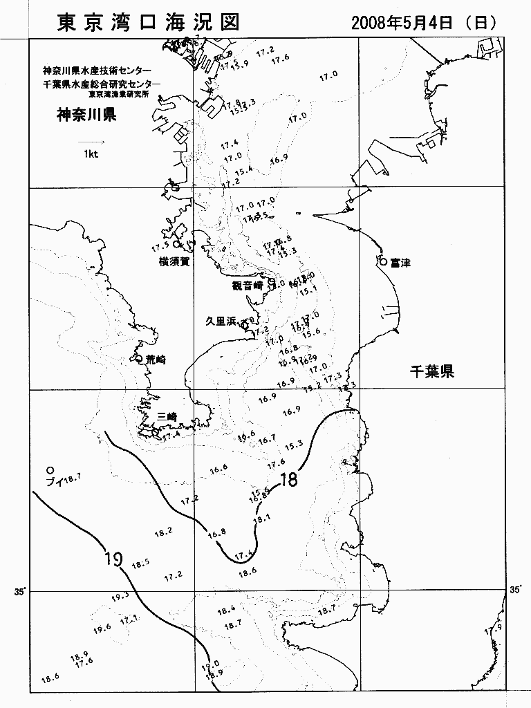 海況図, 東京湾口海況図 検索結果, (水温分布 等を図示)