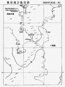 東京湾口海況図(2008/05/05)