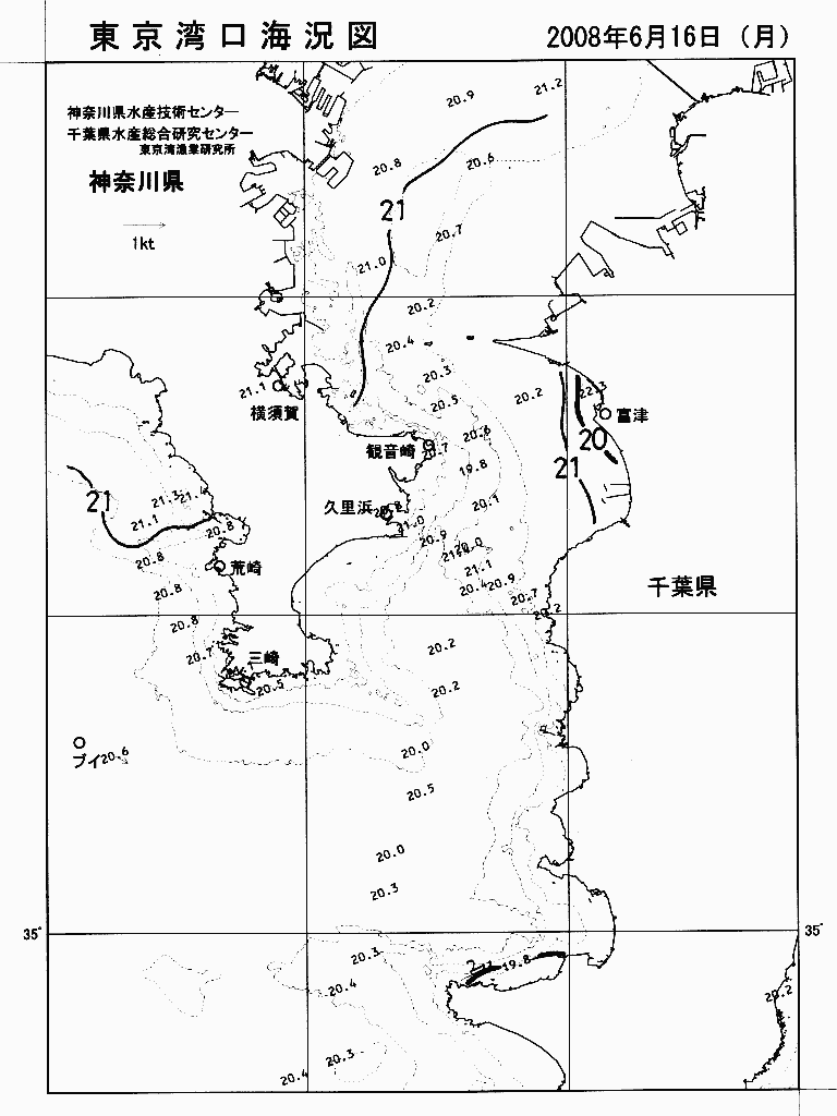 海況図, 東京湾口海況図 検索結果, (水温分布 等を図示)