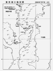 東京湾口海況図(2008/07/07)