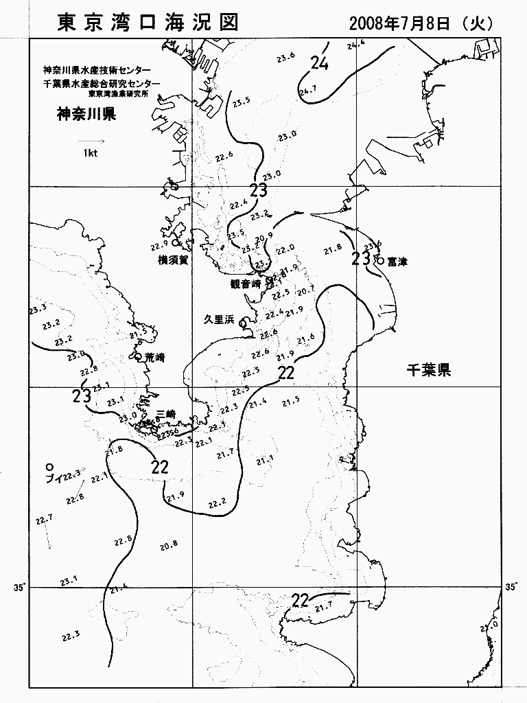 海況図, 東京湾口海況図 検索結果, (水温分布 等を図示)