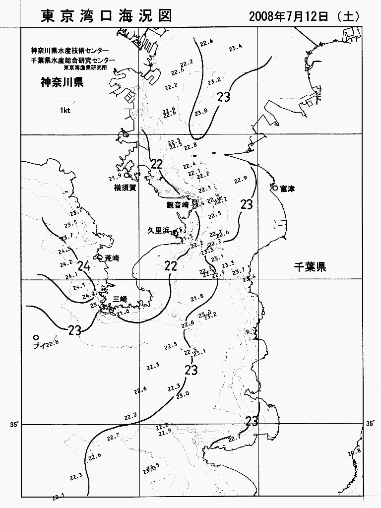 海況図, 東京湾口海況図 検索結果, (水温分布 等を図示)