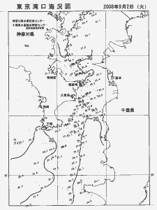 東京湾口海況図(2008/09/02)