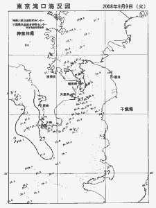 東京湾口海況図(2008/09/09)
