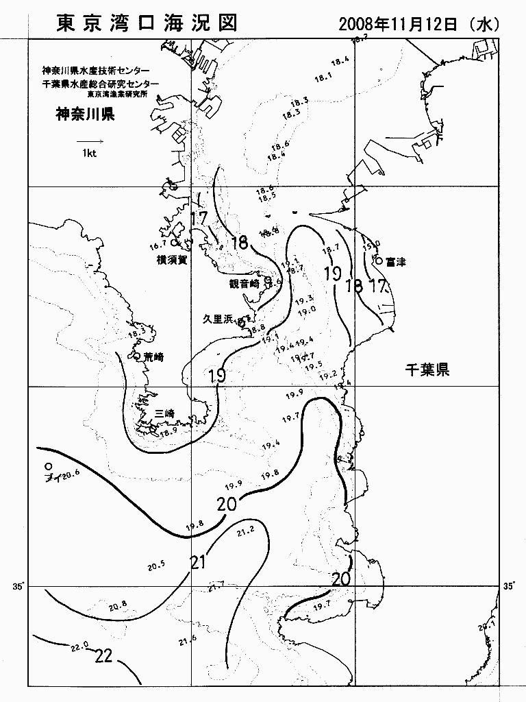 海況図, 東京湾口海況図 検索結果, (水温分布 等を図示)