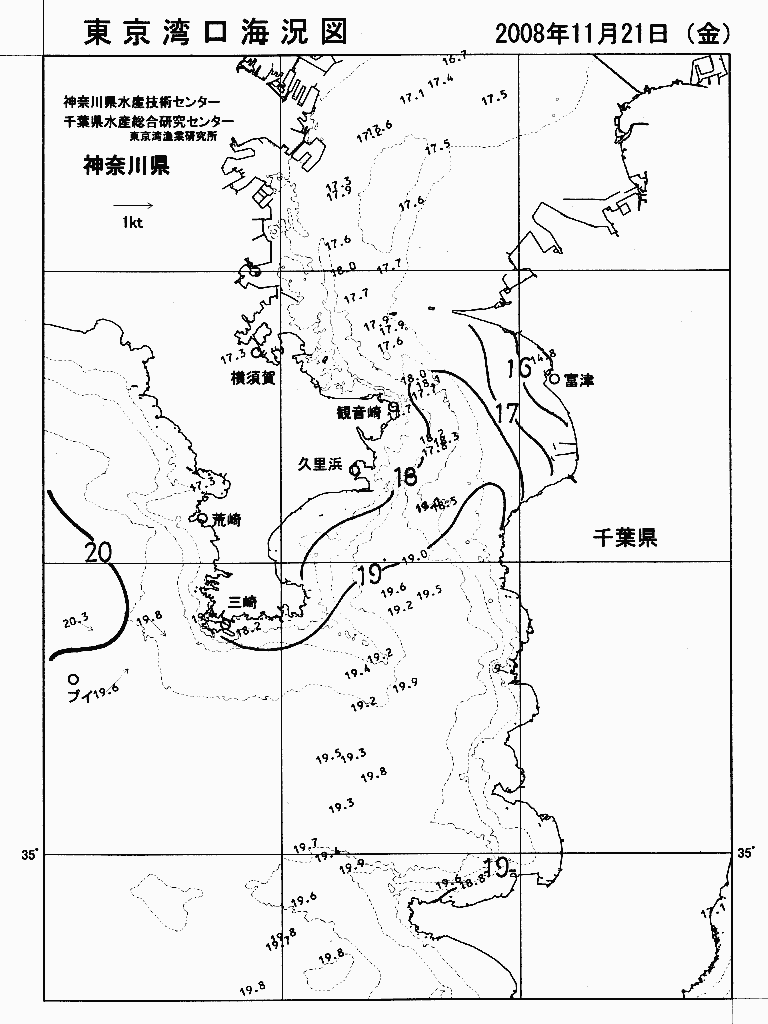 海況図, 東京湾口海況図 検索結果, (水温分布 等を図示)