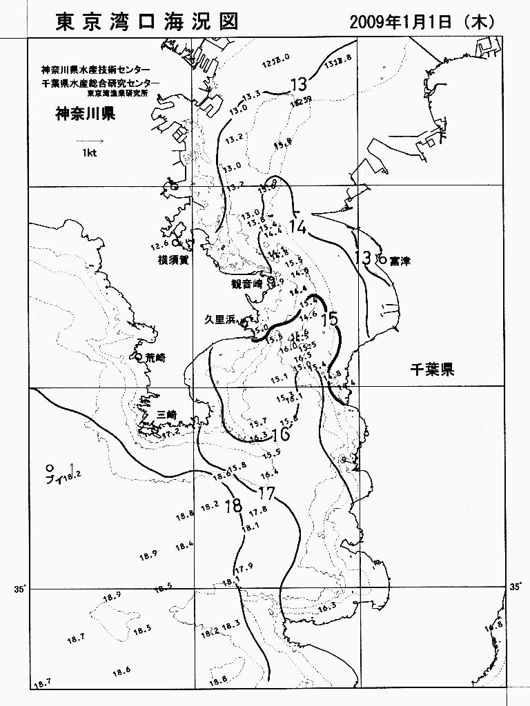 海況図, 東京湾口海況図 検索結果, (水温分布 等を図示)