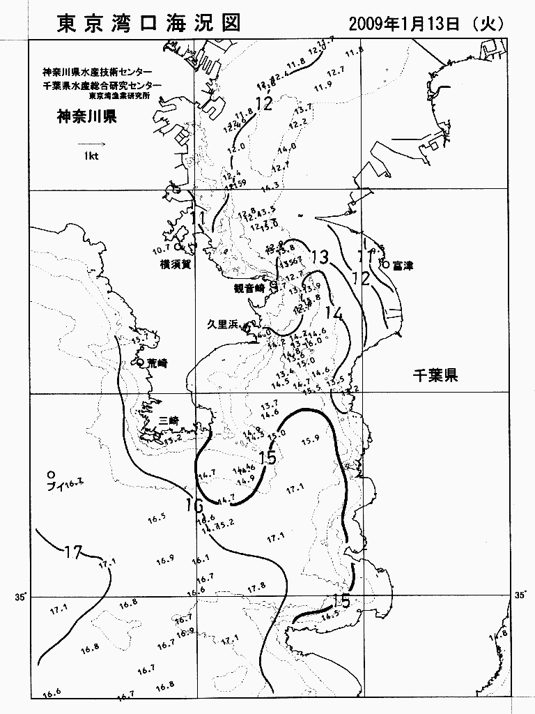 海況図, 東京湾口海況図 検索結果, (水温分布 等を図示)
