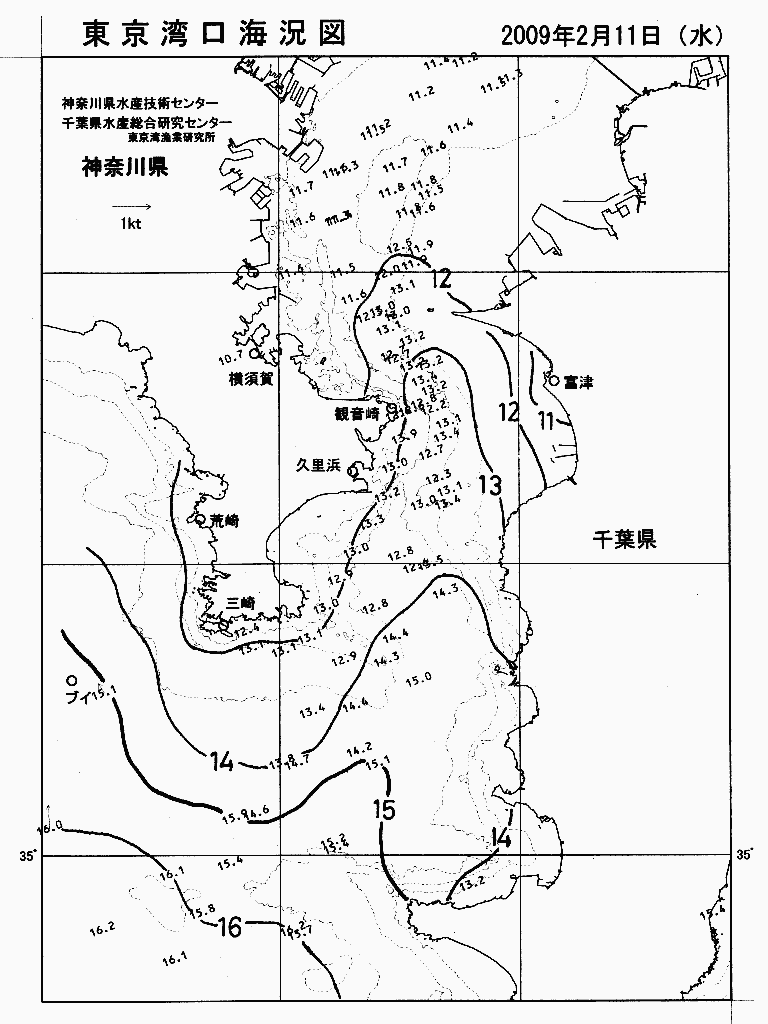 海況図, 東京湾口海況図 検索結果, (水温分布 等を図示)