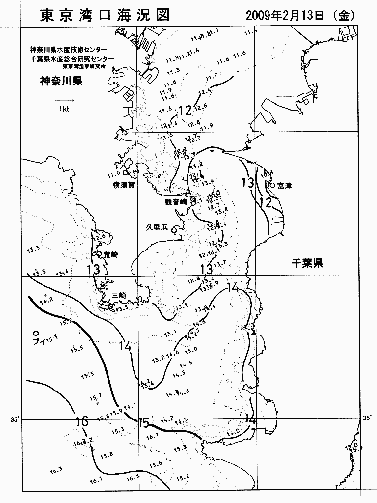 海況図, 東京湾口海況図 検索結果, (水温分布 等を図示)