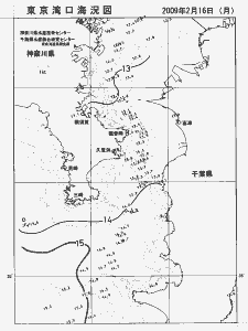東京湾口海況図(2009/02/16)