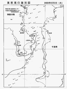 東京湾口海況図(2009/09/09)
