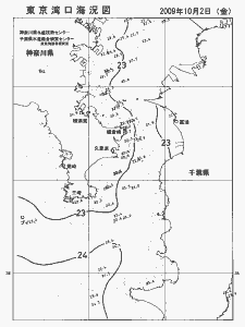 東京湾口海況図(2009/10/02)