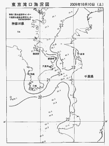 東京湾口海況図(2009/10/10)