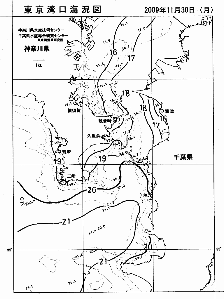 海況図, 東京湾口海況図 検索結果, (水温分布 等を図示)