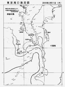 東京湾口海況図(2010/03/11)