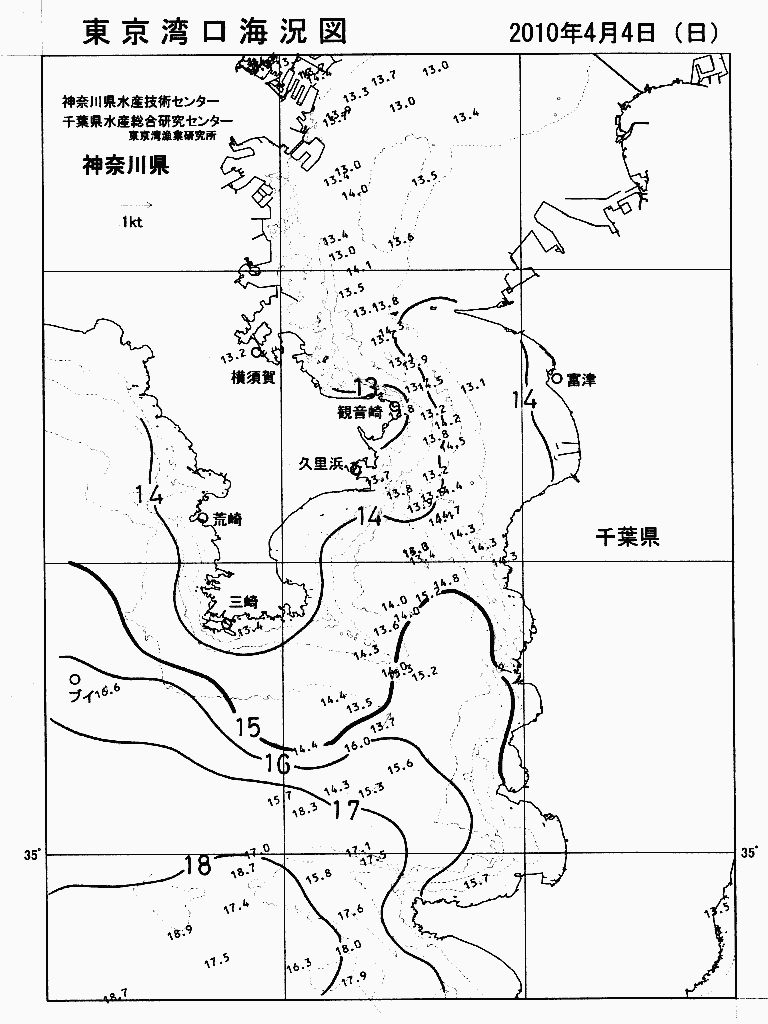 海況図, 東京湾口海況図 検索結果, (水温分布 等を図示)