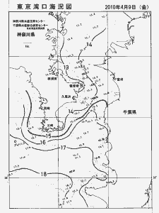 東京湾口海況図(2010/04/09)