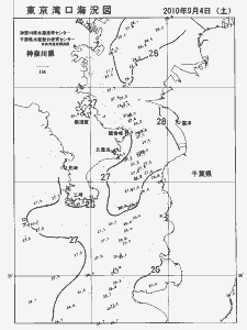 東京湾口海況図(2010/09/04)