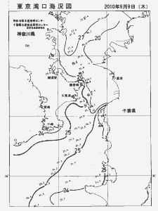 東京湾口海況図(2010/09/09)
